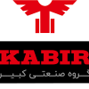 کبیر موتور